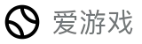 爱游戏ayx官方入口 - 官方指定入口
